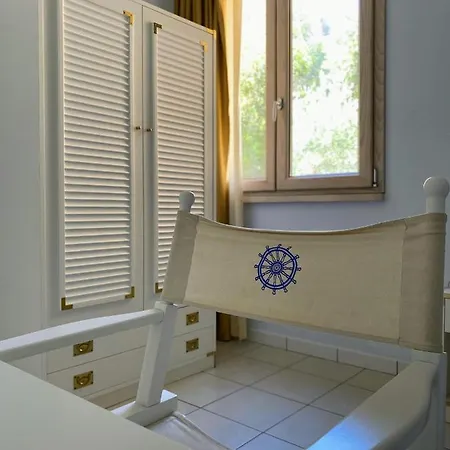 Apartment La Pergola